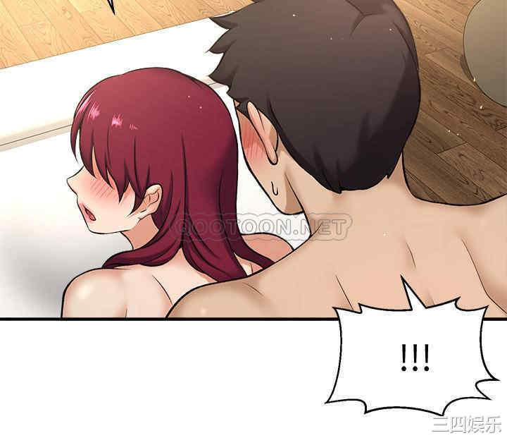 韩国漫画韩漫_是谁偷上他的-第2话在线免费阅读-韩国漫画-第62张图片