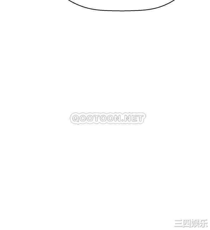 韩国漫画韩漫_是谁偷上他的-第2话在线免费阅读-韩国漫画-第64张图片