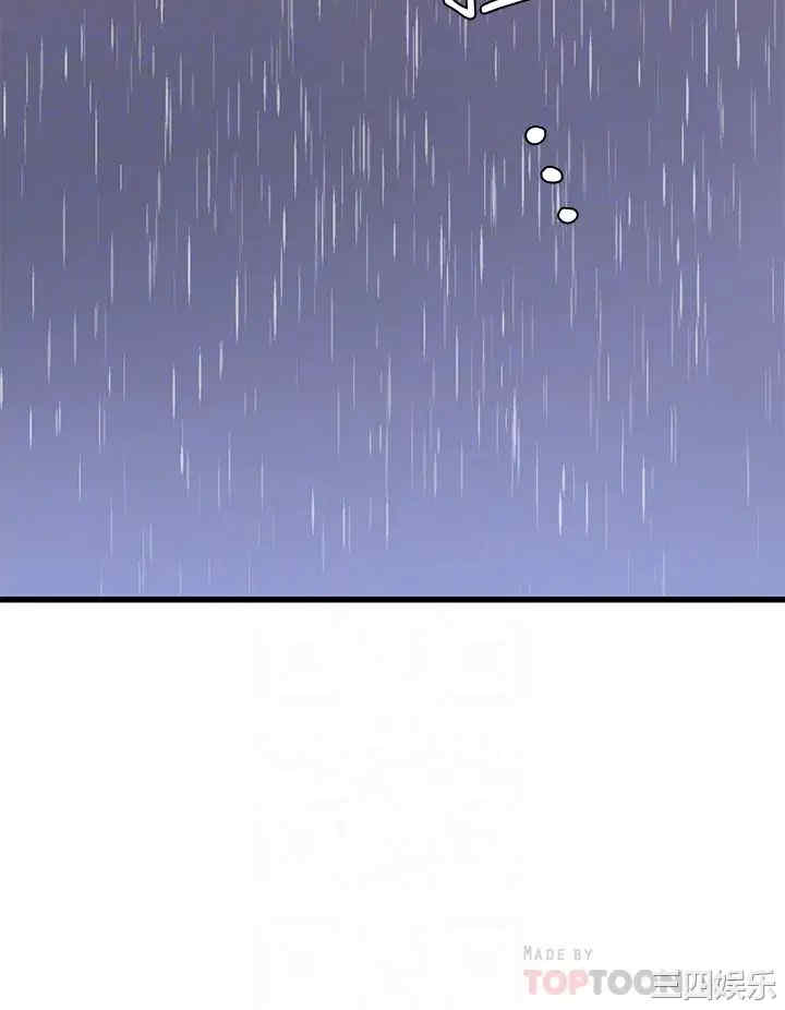 韩国漫画韩漫_亲家四姐妹-第84话在线免费阅读-韩国漫画-第8张图片