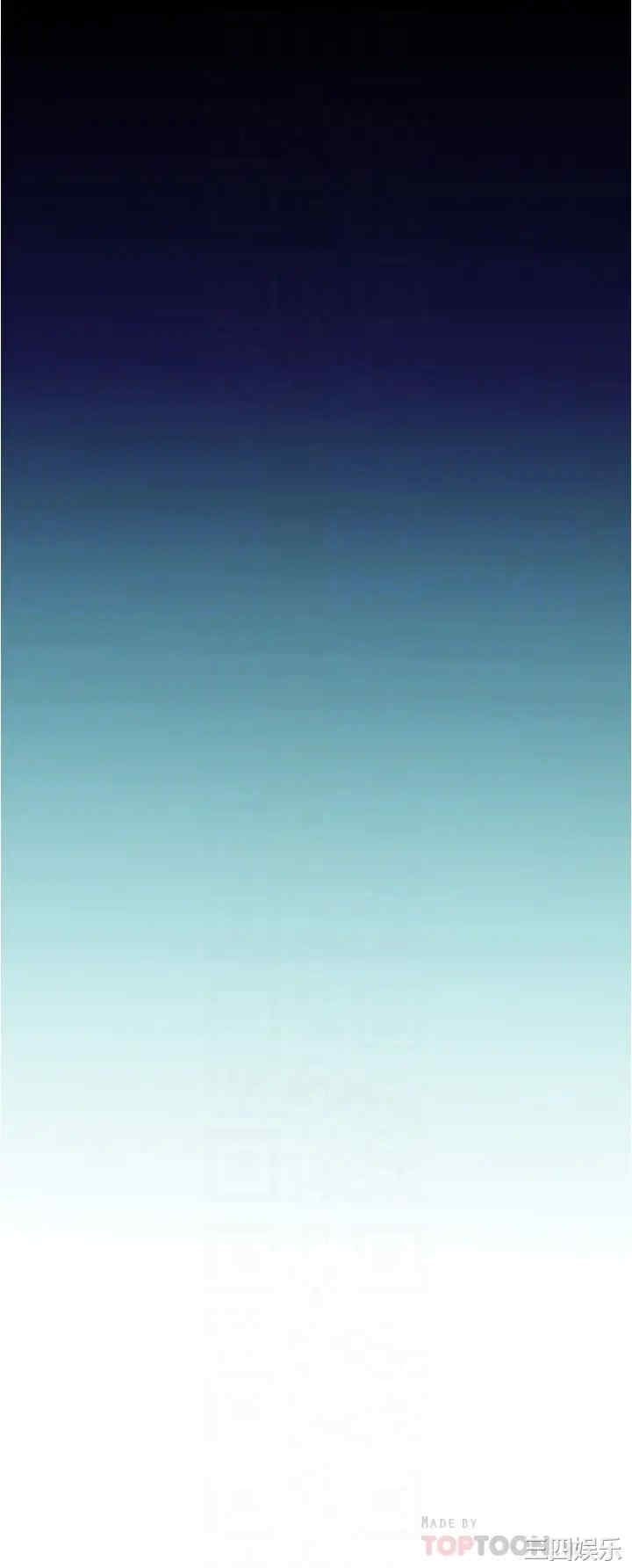 韩国漫画韩漫_大学骑遇记-第2话在线免费阅读-韩国漫画-第16张图片