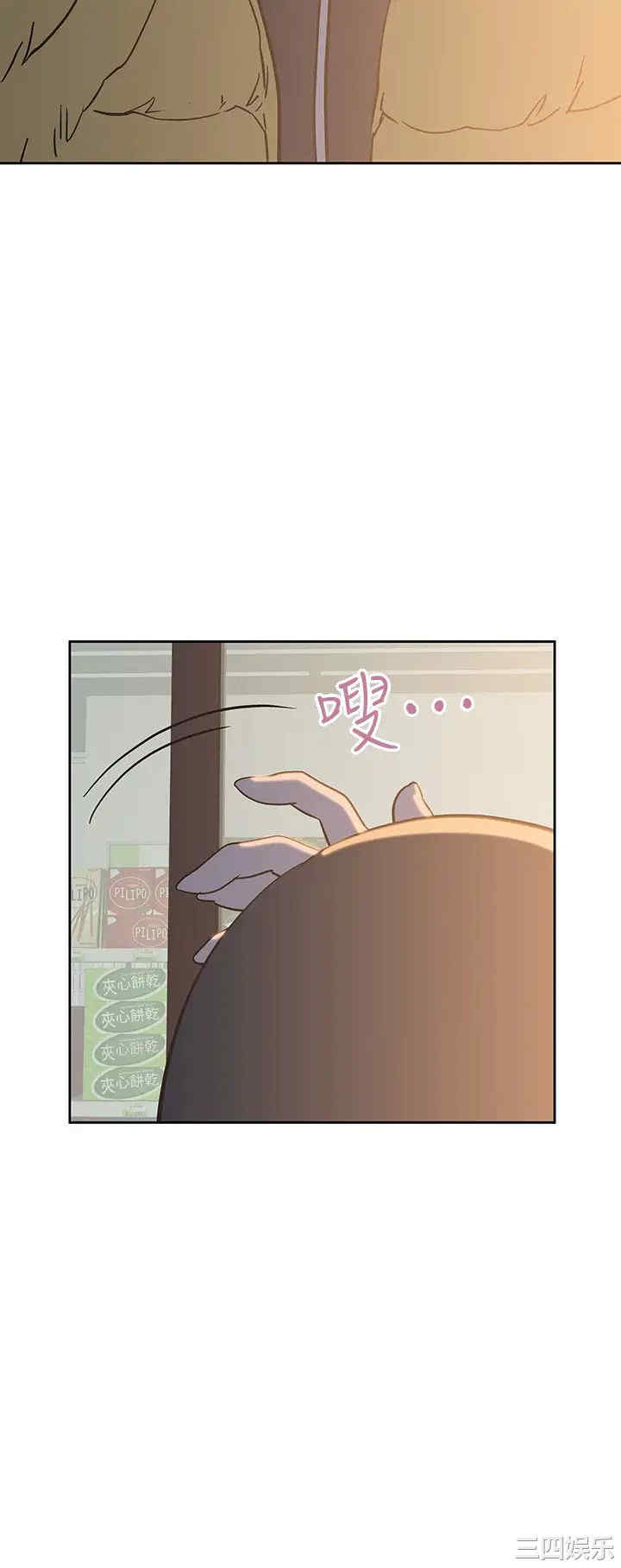 韩国漫画韩漫_梦幻速食店-第32话在线免费阅读-韩国漫画-第46张图片