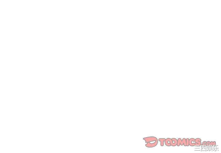 韩国漫画与上司的密约/秘密合约韩漫_与上司的密约/秘密合约-第48话在线免费阅读-韩国漫画-第4张图片