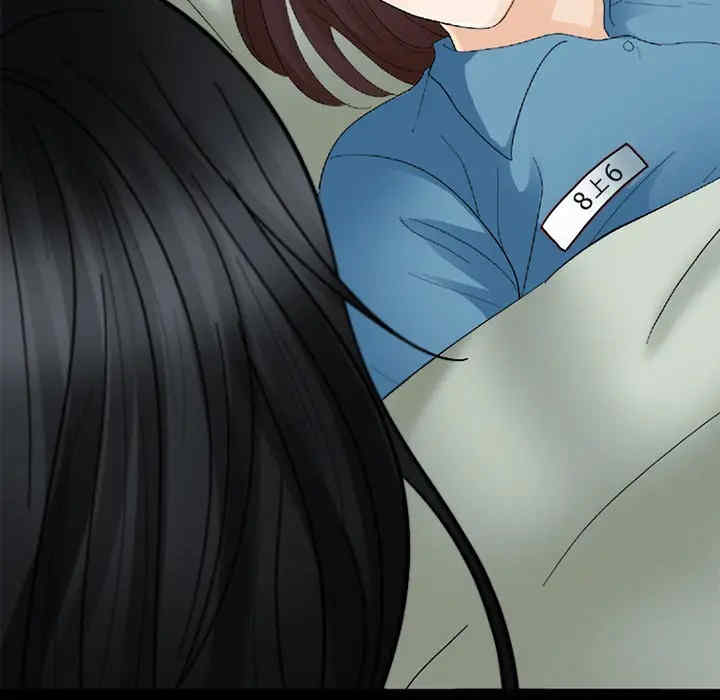韩国漫画雪花韩漫_雪花-第5话在线免费阅读-韩国漫画-第56张图片