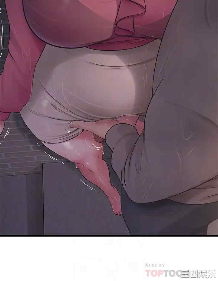 韩国漫画韩漫_亲家四姐妹-第84话在线免费阅读-韩国漫画-第12张图片