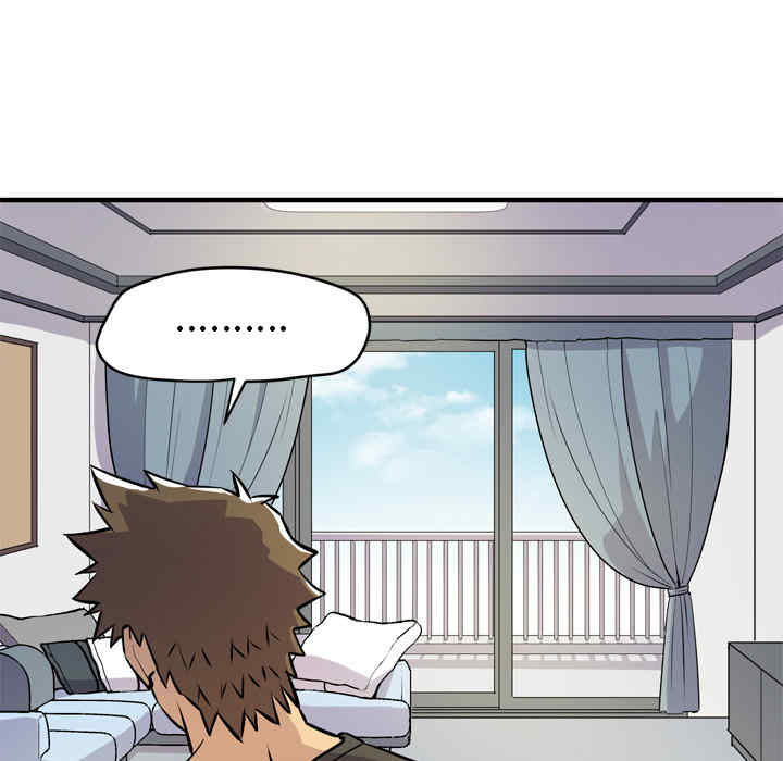 韩国漫画人妻帮帮忙/拜托人妻韩漫_人妻帮帮忙/拜托人妻-第12话在线免费阅读-韩国漫画-第50张图片