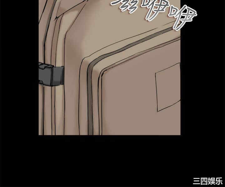 韩国漫画亲爱的，我劈腿了韩漫_亲爱的，我劈腿了-第92话在线免费阅读-韩国漫画-第20张图片