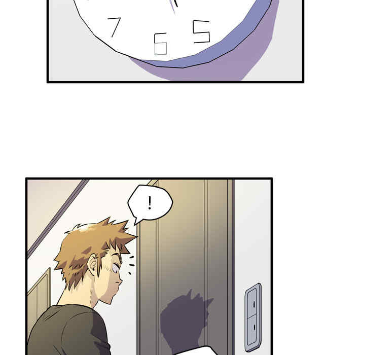 韩国漫画人妻帮帮忙/拜托人妻韩漫_人妻帮帮忙/拜托人妻-第12话在线免费阅读-韩国漫画-第54张图片