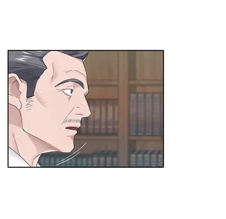 韩国漫画特殊佣人/我的专属管家韩漫_特殊佣人/我的专属管家-第18话在线免费阅读-韩国漫画-第73张图片