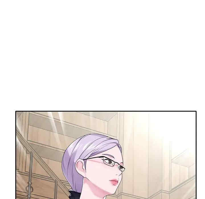 韩国漫画特殊佣人/我的专属管家韩漫_特殊佣人/我的专属管家-第18话在线免费阅读-韩国漫画-第74张图片