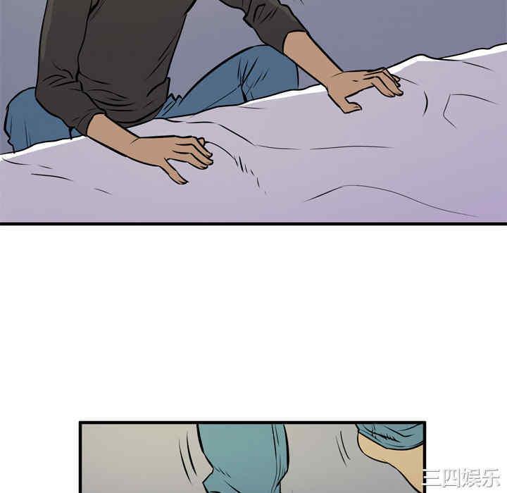 韩国漫画人妻帮帮忙/拜托人妻韩漫_人妻帮帮忙/拜托人妻-第12话在线免费阅读-韩国漫画-第64张图片