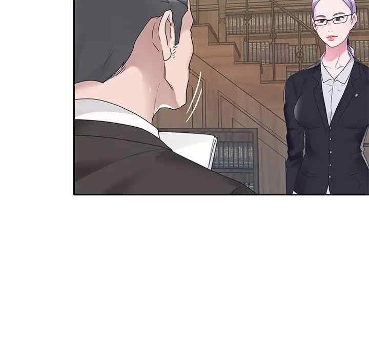 韩国漫画特殊佣人/我的专属管家韩漫_特殊佣人/我的专属管家-第18话在线免费阅读-韩国漫画-第79张图片