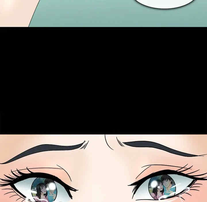 韩国漫画雪花韩漫_雪花-第5话在线免费阅读-韩国漫画-第73张图片