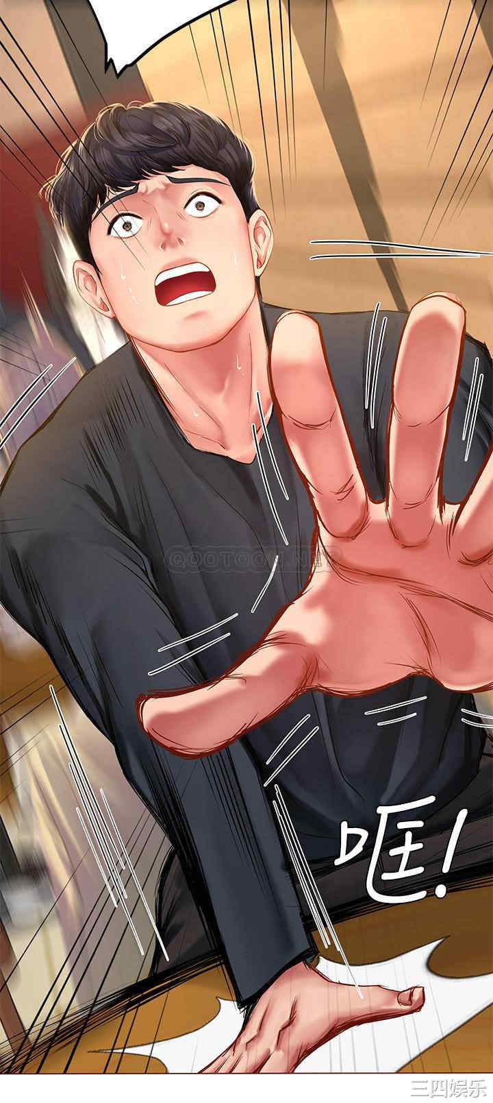 韩国漫画韩漫_享乐补习街-第67话在线免费阅读-韩国漫画-第26张图片