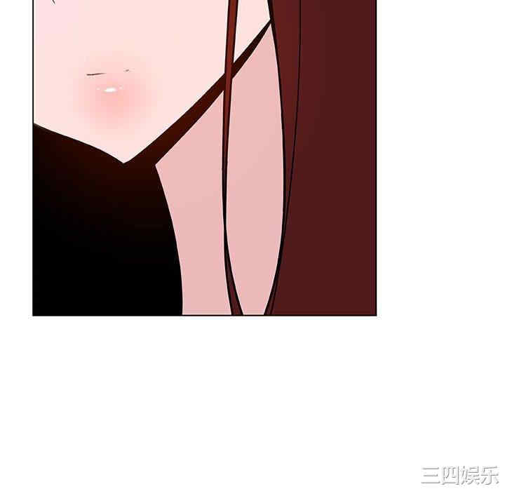 韩国漫画与上司的密约/秘密合约韩漫_与上司的密约/秘密合约-第48话在线免费阅读-韩国漫画-第16张图片