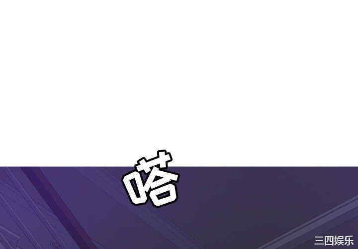 韩国漫画零距离聊天室韩漫_零距离聊天室-第14话在线免费阅读-韩国漫画-第4张图片