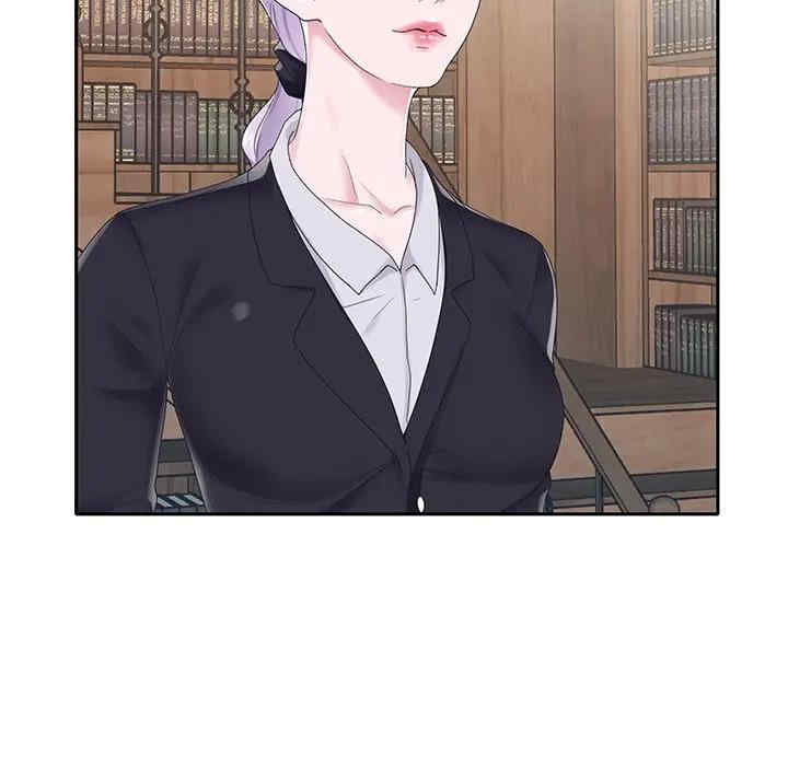 韩国漫画特殊佣人/我的专属管家韩漫_特殊佣人/我的专属管家-第18话在线免费阅读-韩国漫画-第83张图片