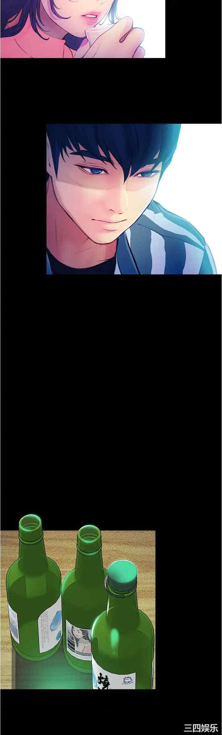 韩国漫画韩漫_大学骑遇记-第2话在线免费阅读-韩国漫画-第32张图片