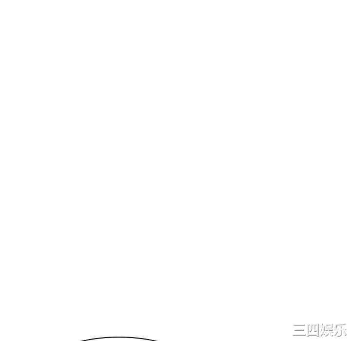 韩国漫画与上司的密约/秘密合约韩漫_与上司的密约/秘密合约-第48话在线免费阅读-韩国漫画-第22张图片