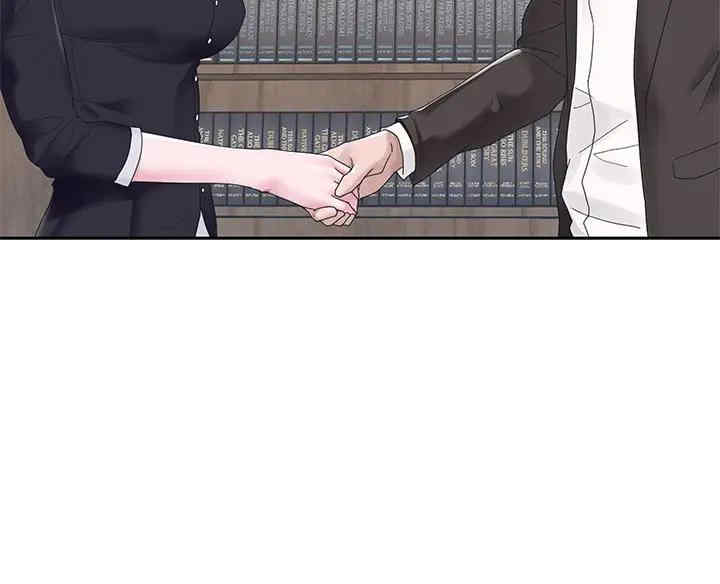 韩国漫画特殊佣人/我的专属管家韩漫_特殊佣人/我的专属管家-第18话在线免费阅读-韩国漫画-第87张图片