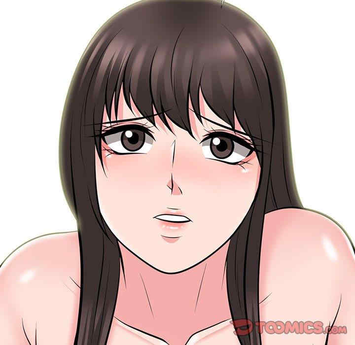 韩国漫画心机女教授韩漫_心机女教授-第76话在线免费阅读-韩国漫画-第90张图片