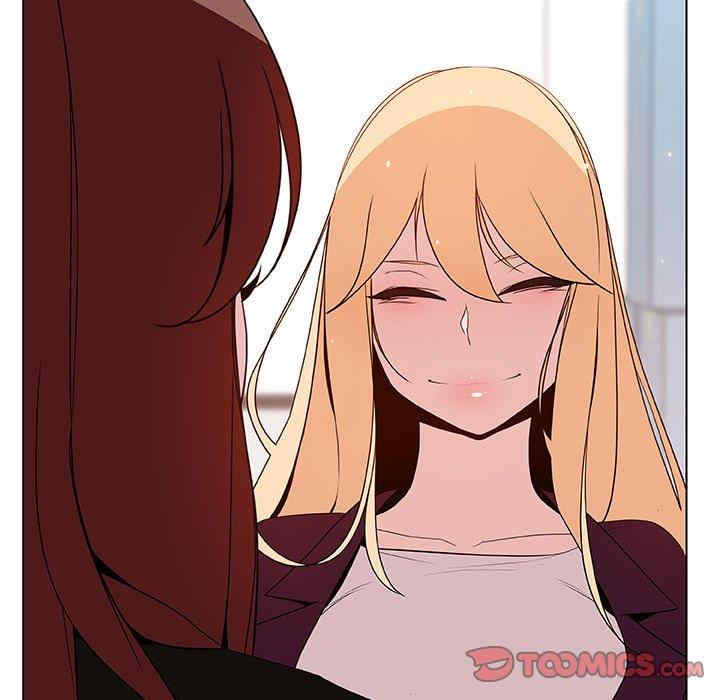 韩国漫画与上司的密约/秘密合约韩漫_与上司的密约/秘密合约-第48话在线免费阅读-韩国漫画-第36张图片