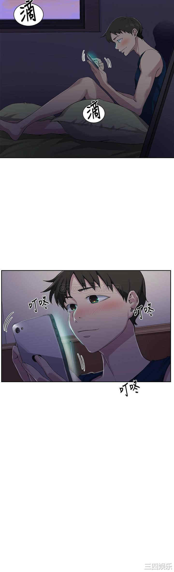 韩国漫画韩漫_秘密教学-第77话在线免费阅读-韩国漫画-第19张图片