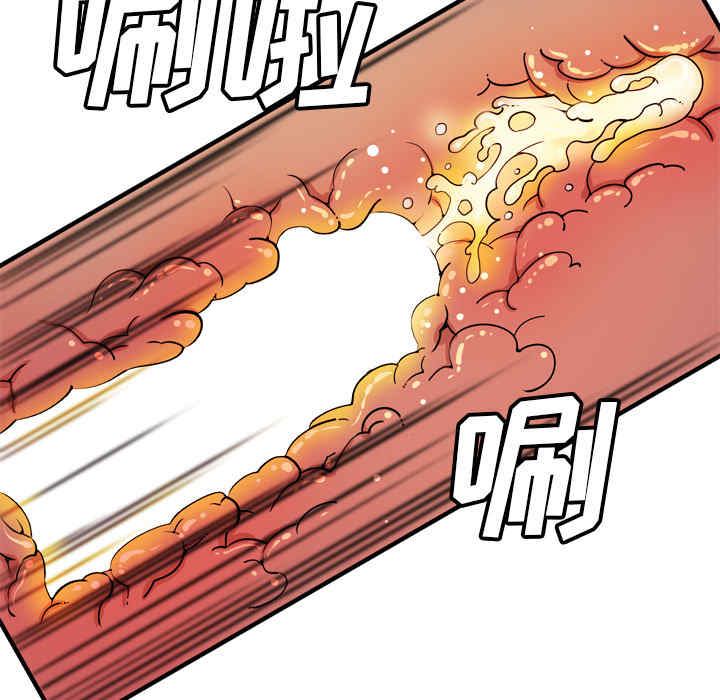 韩国漫画人妻帮帮忙/拜托人妻韩漫_人妻帮帮忙/拜托人妻-第12话在线免费阅读-韩国漫画-第101张图片