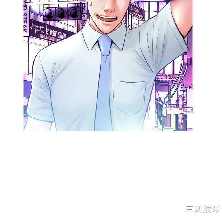 韩国漫画俏儿媳/媳妇单身中韩漫_俏儿媳/媳妇单身中-第11话在线免费阅读-韩国漫画-第40张图片