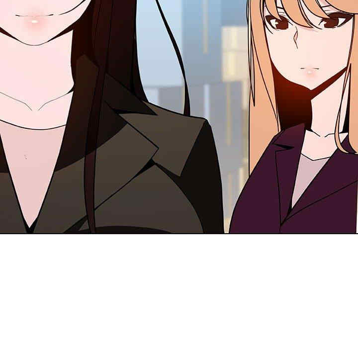 韩国漫画与上司的密约/秘密合约韩漫_与上司的密约/秘密合约-第48话在线免费阅读-韩国漫画-第41张图片