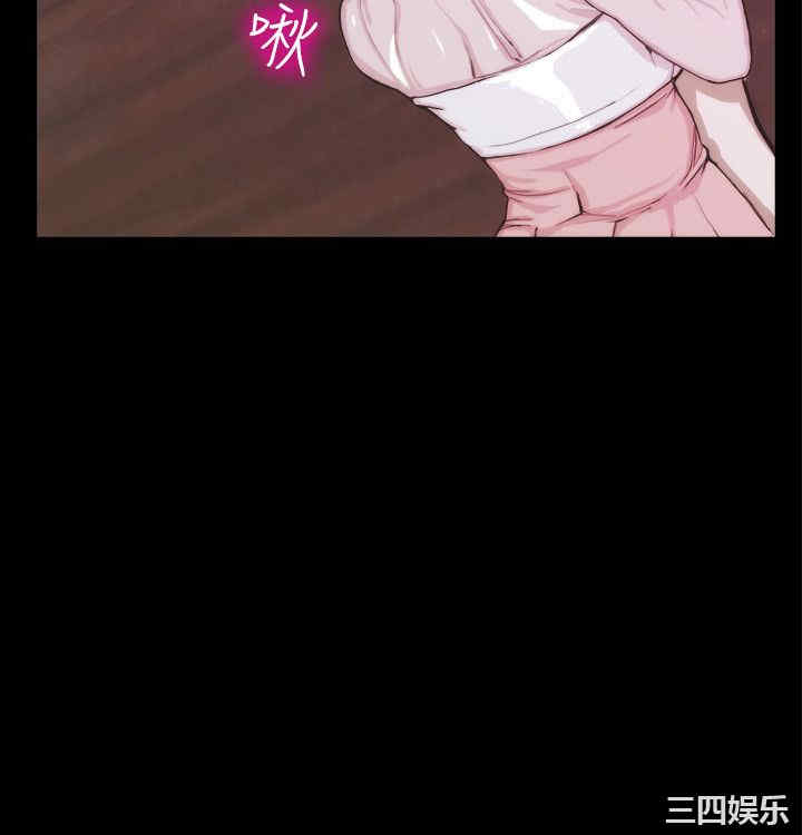 韩国漫画亲爱的，我劈腿了韩漫_亲爱的，我劈腿了-第93话在线免费阅读-韩国漫画-第19张图片