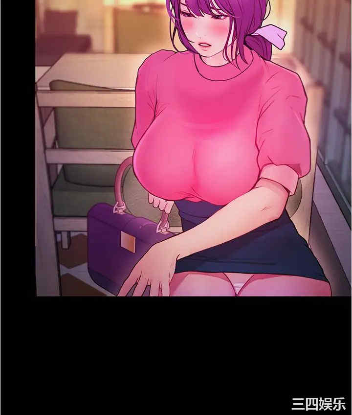 韩国漫画韩漫_大学骑遇记-第2话在线免费阅读-韩国漫画-第43张图片