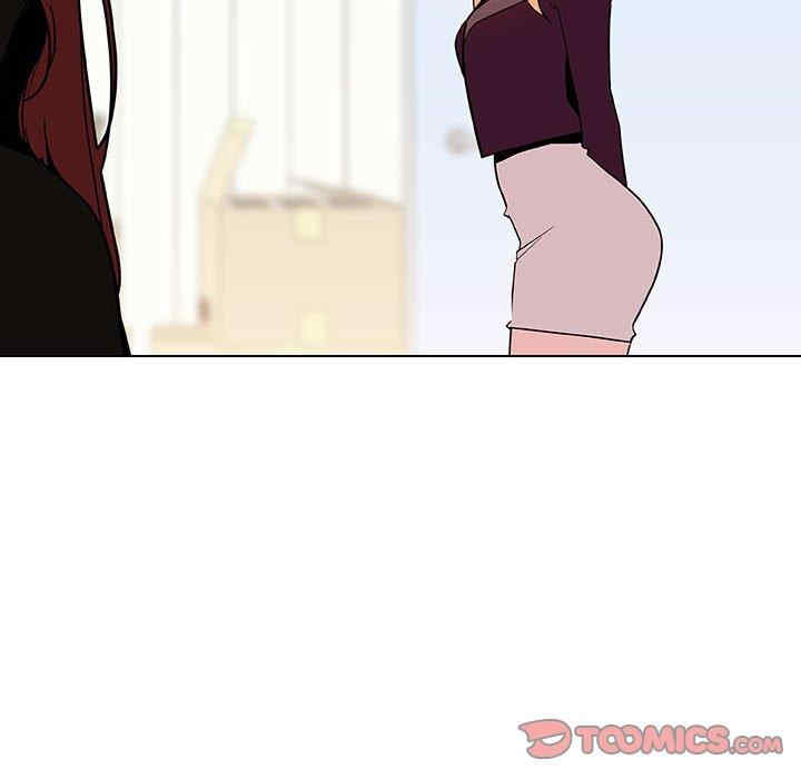韩国漫画与上司的密约/秘密合约韩漫_与上司的密约/秘密合约-第48话在线免费阅读-韩国漫画-第44张图片