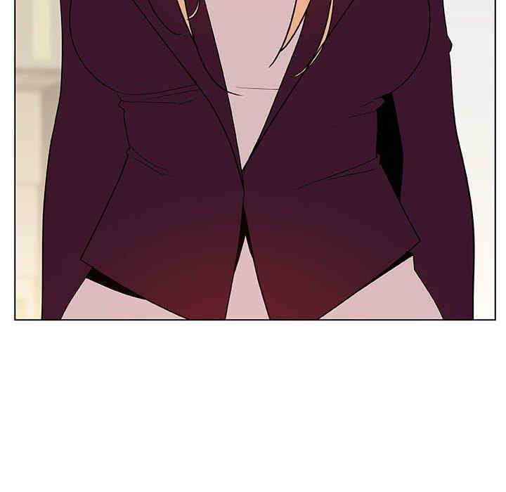 韩国漫画与上司的密约/秘密合约韩漫_与上司的密约/秘密合约-第48话在线免费阅读-韩国漫画-第47张图片