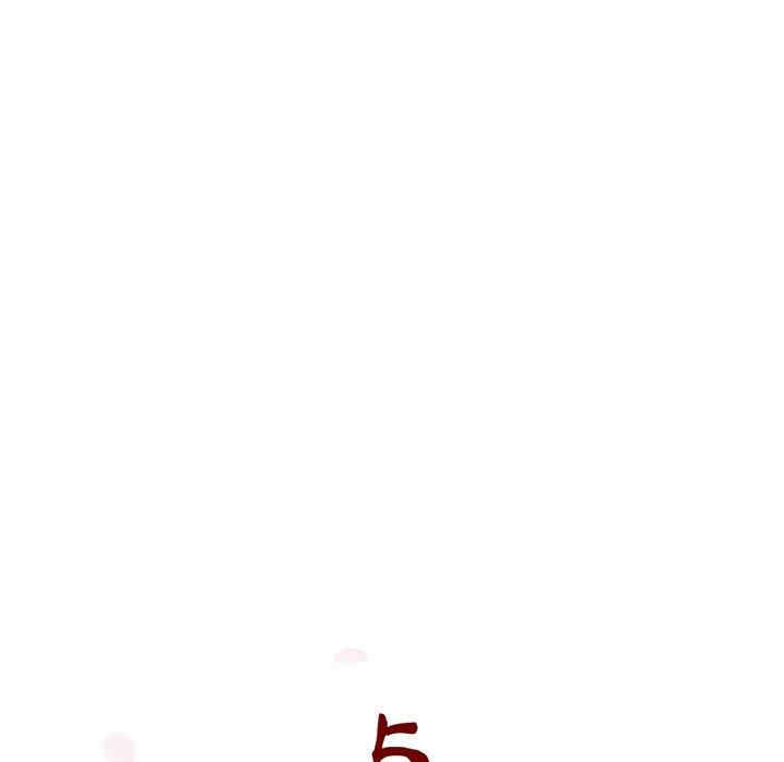 韩国漫画与上司的密约/秘密合约韩漫_与上司的密约/秘密合约-第48话在线免费阅读-韩国漫画-第48张图片