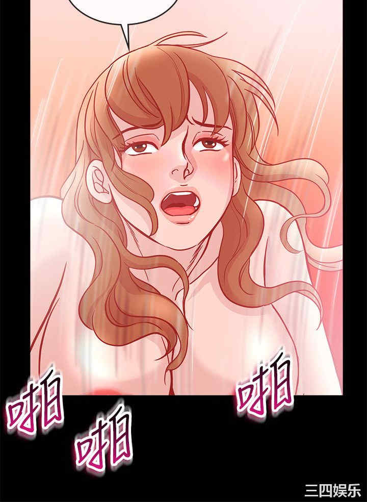 韩国漫画亲爱的，我劈腿了韩漫_亲爱的，我劈腿了-第66话在线免费阅读-韩国漫画-第9张图片