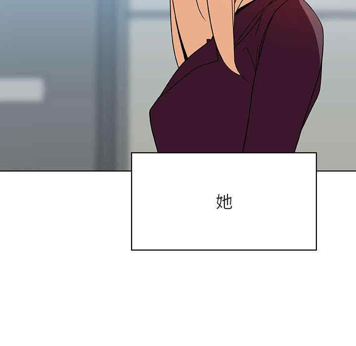 韩国漫画与上司的密约/秘密合约韩漫_与上司的密约/秘密合约-第48话在线免费阅读-韩国漫画-第54张图片