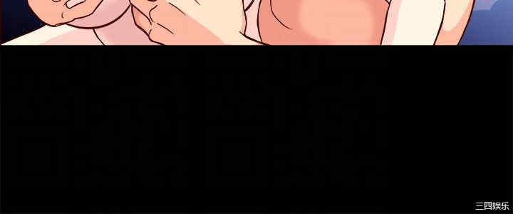 韩国漫画亲爱的，我劈腿了韩漫_亲爱的，我劈腿了-第66话在线免费阅读-韩国漫画-第11张图片