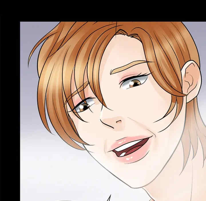 韩国漫画雪花韩漫_雪花-第11话在线免费阅读-韩国漫画-第65张图片