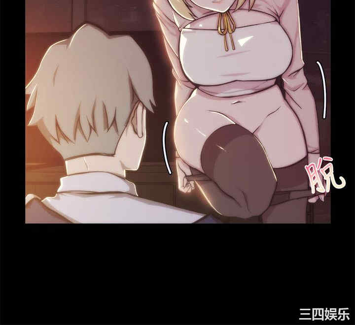 韩国漫画亲爱的，我劈腿了韩漫_亲爱的，我劈腿了-第94话在线免费阅读-韩国漫画-第3张图片