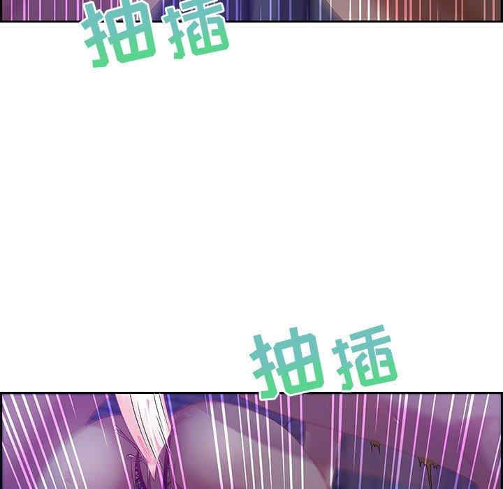 韩国漫画零距离聊天室韩漫_零距离聊天室-第14话在线免费阅读-韩国漫画-第49张图片