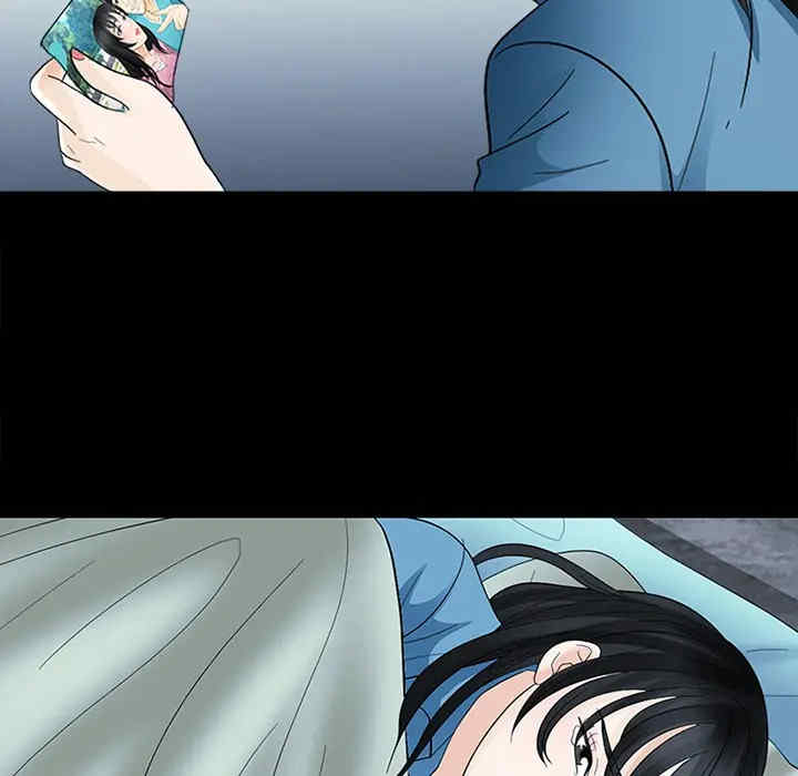 韩国漫画雪花韩漫_雪花-第5话在线免费阅读-韩国漫画-第110张图片