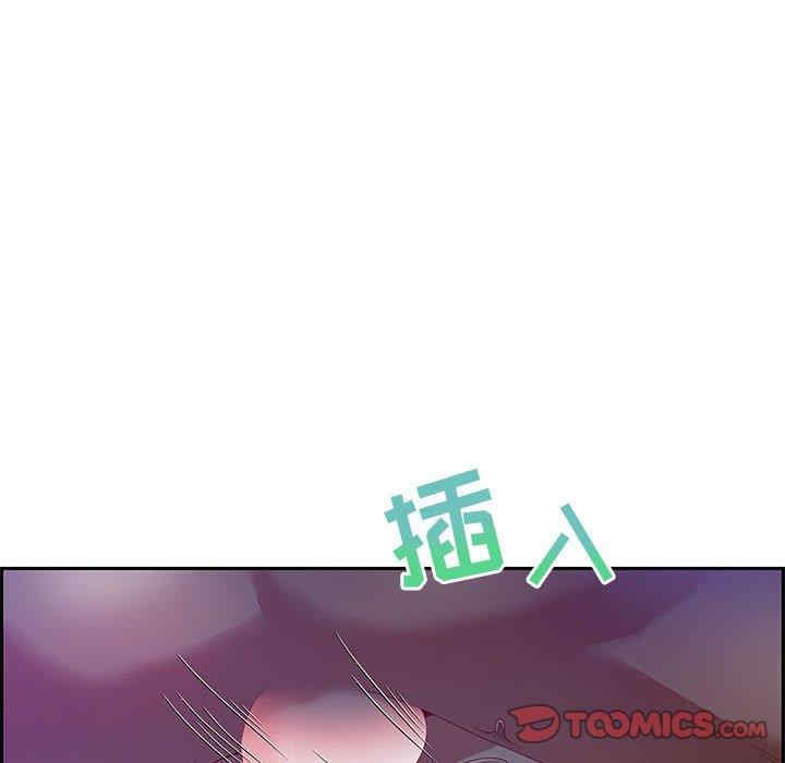 韩国漫画零距离聊天室韩漫_零距离聊天室-第14话在线免费阅读-韩国漫画-第51张图片