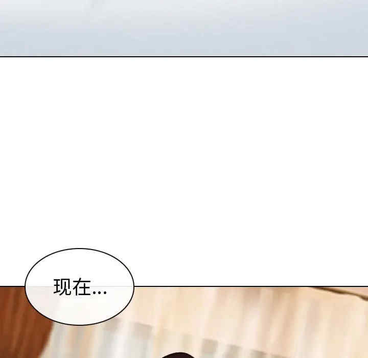 韩国漫画雪花韩漫_雪花-第26话在线免费阅读-韩国漫画-第102张图片