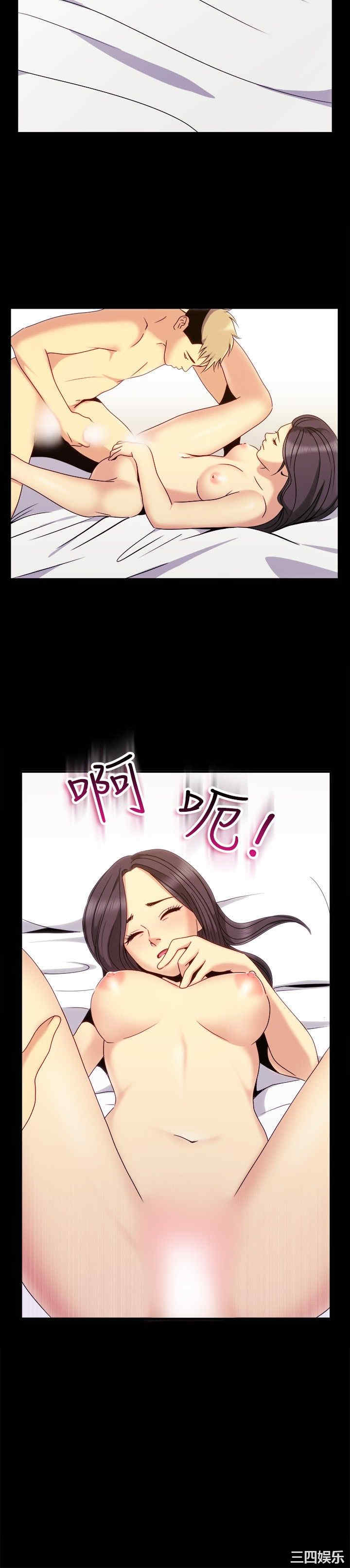 韩国漫画亲爱的，我劈腿了韩漫_亲爱的，我劈腿了-第35话在线免费阅读-韩国漫画-第16张图片