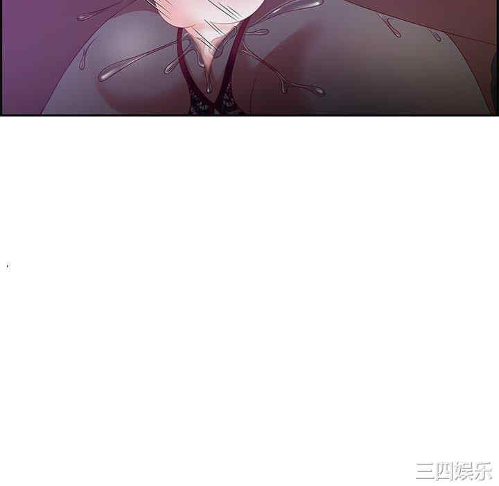 韩国漫画零距离聊天室韩漫_零距离聊天室-第14话在线免费阅读-韩国漫画-第52张图片