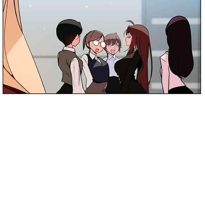 韩国漫画与上司的密约/秘密合约韩漫_与上司的密约/秘密合约-第48话在线免费阅读-韩国漫画-第59张图片