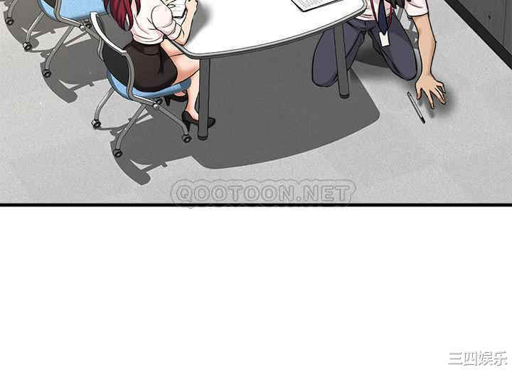 韩国漫画韩漫_是谁偷上他的-第3话在线免费阅读-韩国漫画-第18张图片