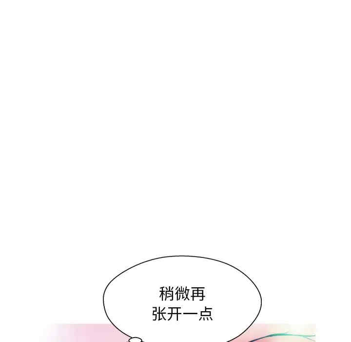 韩国漫画俏儿媳/媳妇单身中韩漫_俏儿媳/媳妇单身中-第11话在线免费阅读-韩国漫画-第68张图片