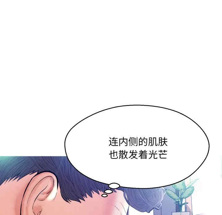 韩国漫画俏儿媳/媳妇单身中韩漫_俏儿媳/媳妇单身中-第11话在线免费阅读-韩国漫画-第72张图片