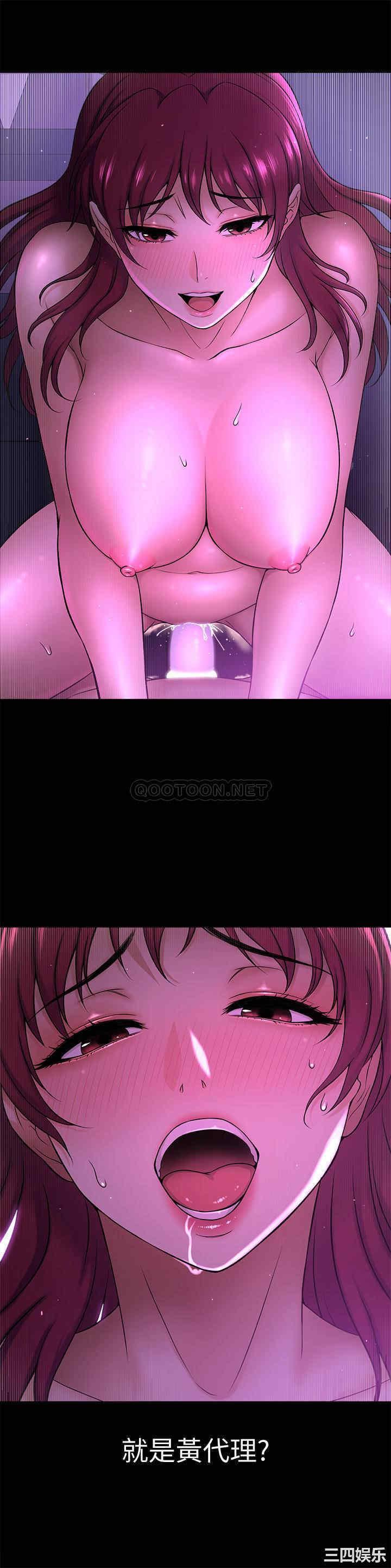 韩国漫画韩漫_是谁偷上他的-第3话在线免费阅读-韩国漫画-第25张图片